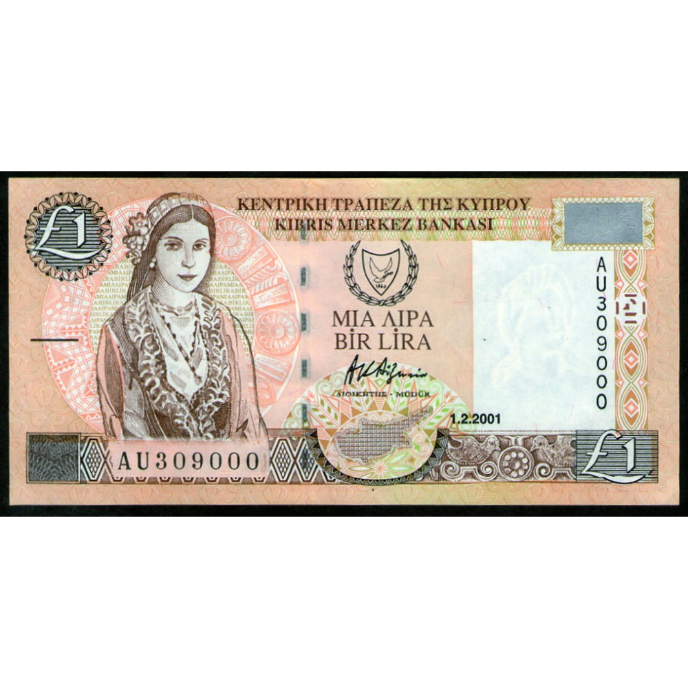 Chipre 1 Libra
