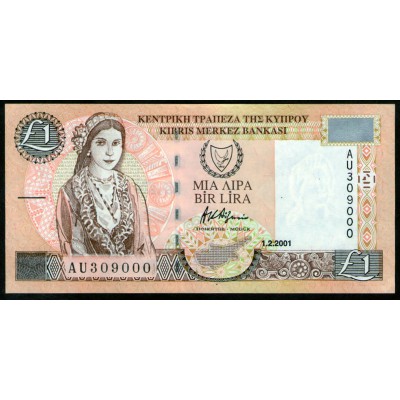 Chipre 1 Libra