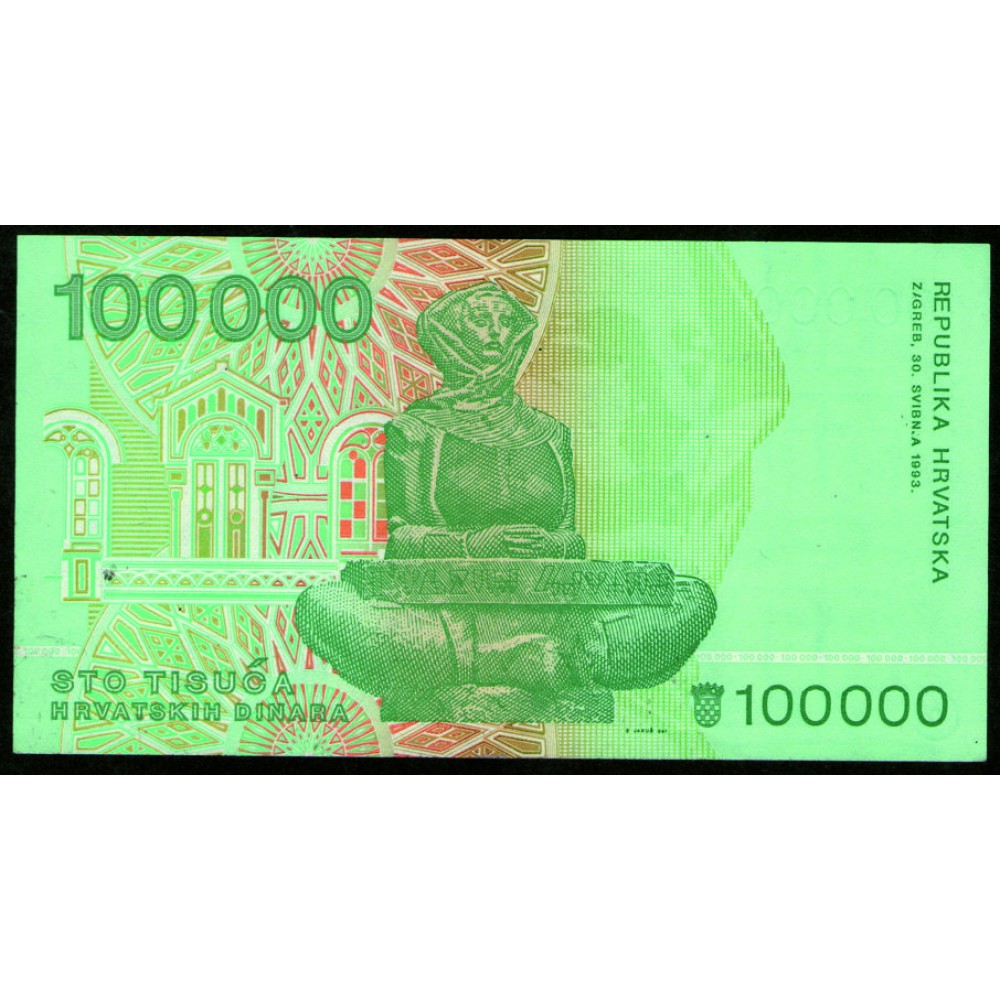 Croacia 100000 Dinara