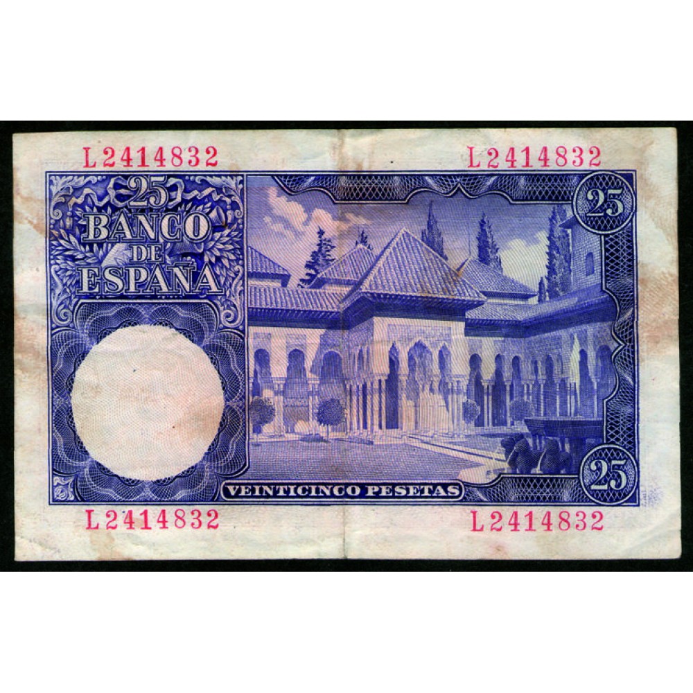 ESPAÑA 25 Pesetas