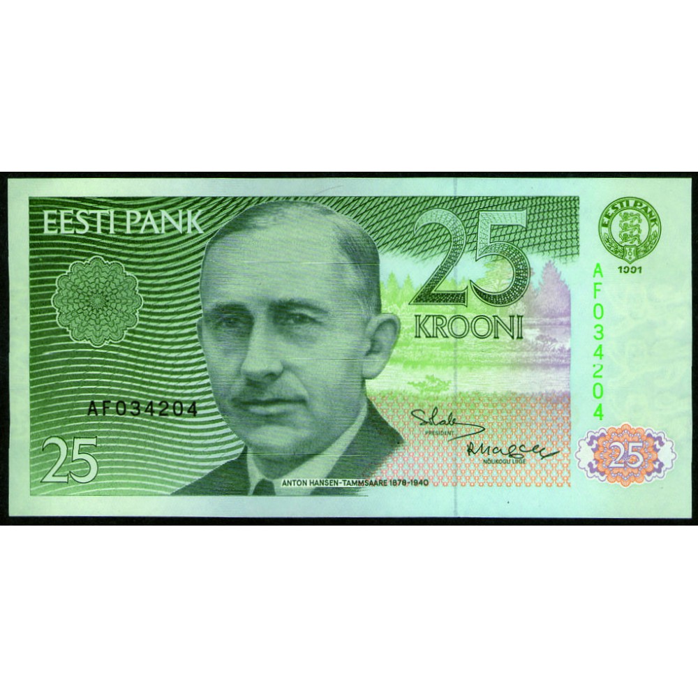 Estonia 25 Krooni