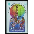 XI Campeonato Mundial de Basquet masculino