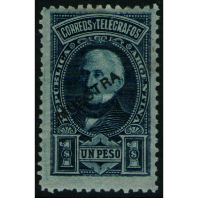 Próceres Nacionales Muestra