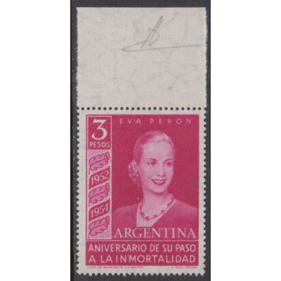 Segundo Aniversario de la Muerte de Eva Perón