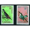 Aves
