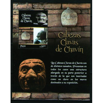 Cabeza Clavas de Chavin