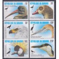 Aves del lago Rwihinda