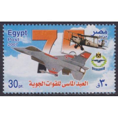 75º Aniversario de las Fuerzas Aéreas Egipcias