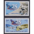 75º Aniversario de las Líneas Aéreas Egipcias