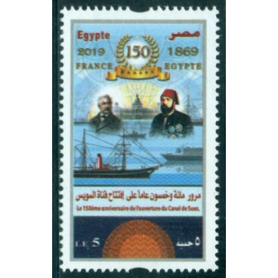 150º Aniversario de la Apertura del Canal de Suez