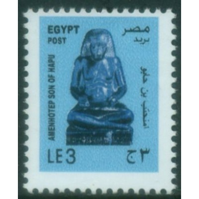 Serie Básica Amenhotep