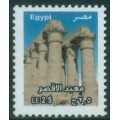 Templo de Luxor