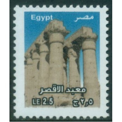 Templo de Luxor