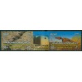 Turismo Wadi el Hitan 