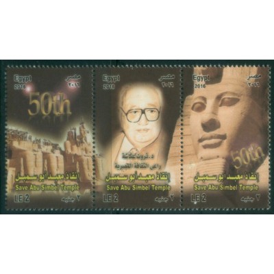 Protección del Templo de Abu Simbel