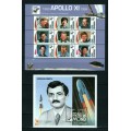 25º Aniversario de la Llegada del Hombre a la Luna