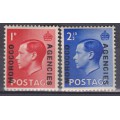 Sellos de Gran Bretaña de 1936