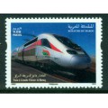 Tren de Alta Velocidad Al Boraq