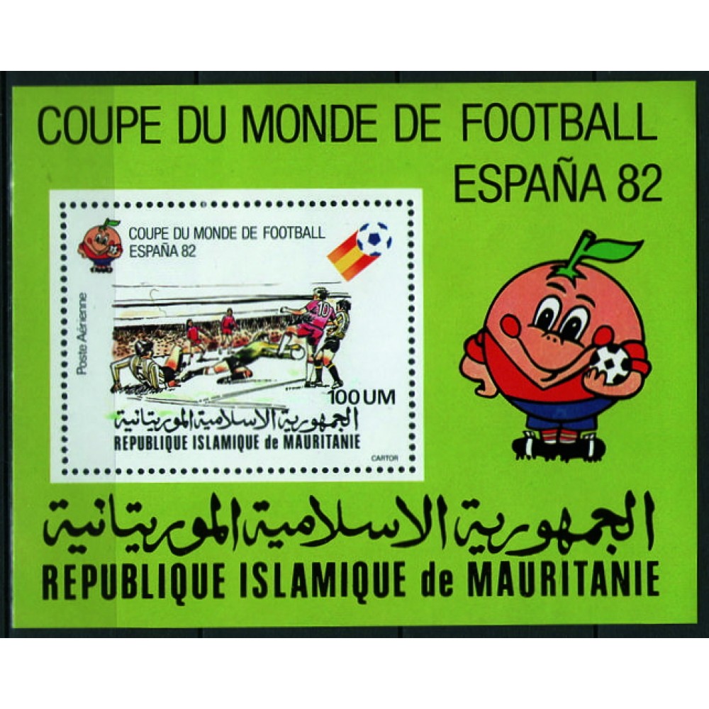 Copa del Mundo España 82