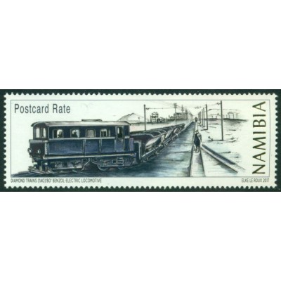 Los Trenes del Diamante