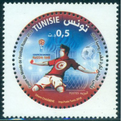 Campeonato Mundial de Futbol en Rusia