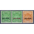 George V War Stamp