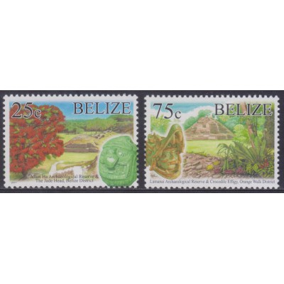 Reservas arqueológicas