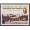 100 Años del 1er Vuelo de Alberto Santos Dumont