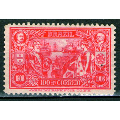 Centenario de la Apertura del Comercio Exterior