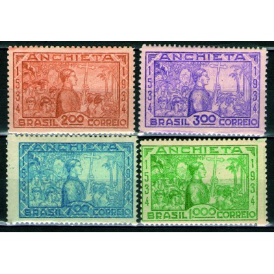 4º Centenario de la Fundacion de San Pablo