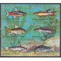 Peces de agua dulce