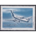 10º Aniversario de la Industria Aeronáutica Nacional