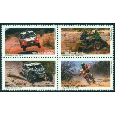 El Rally de Sertoes
