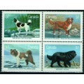 Perros de Canadá