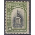 Centenario de la Independencia