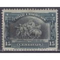 Centenario de la Independencia