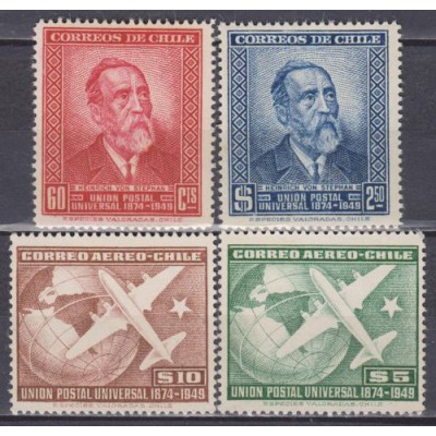 75º Aniversario de la UPU