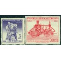 Centenario de los Bomberos de Santiago