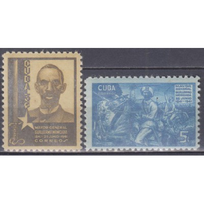 Centenario del Nacimiento del Gral Moncada