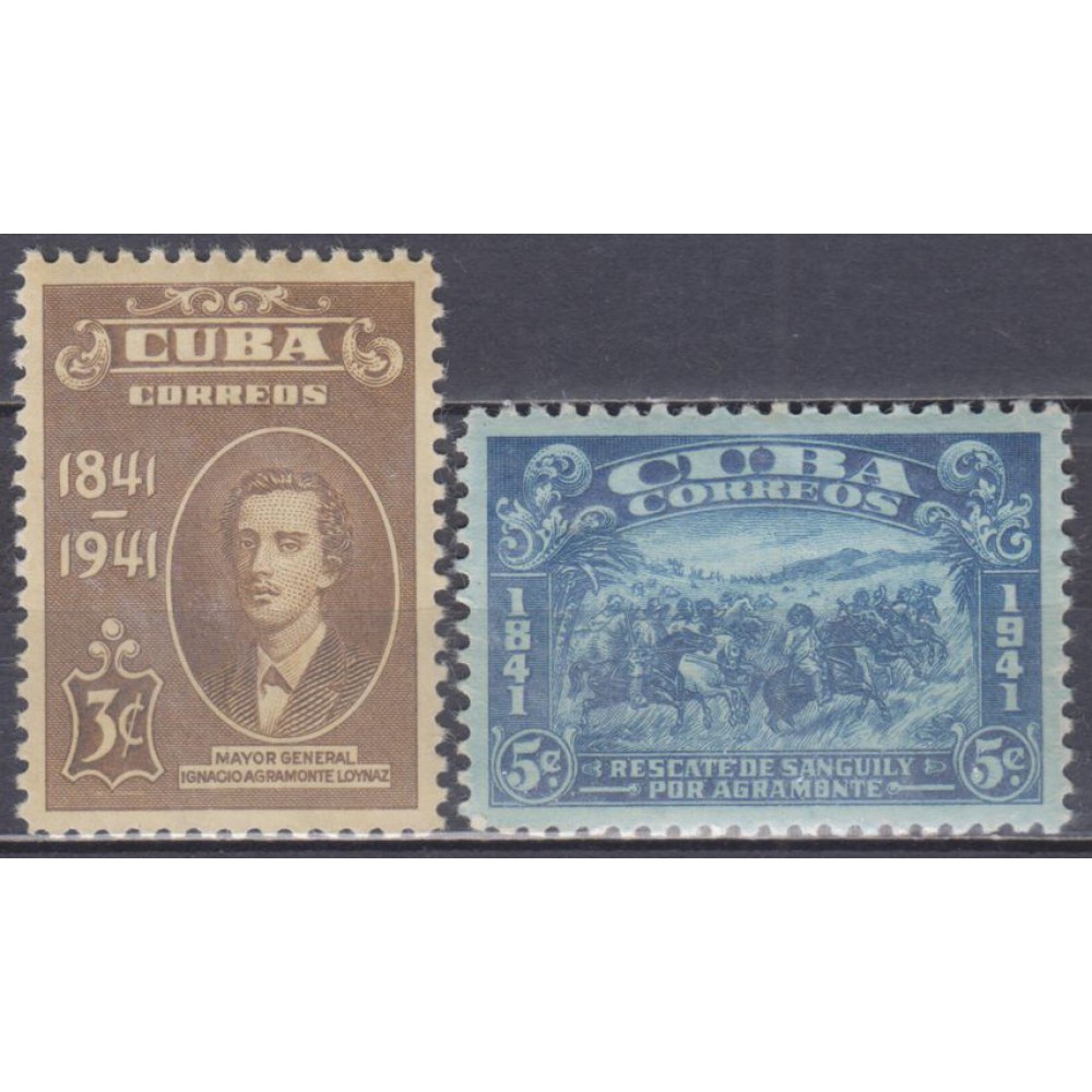 Centenario del Nacimiento de Ignacio Agromonte Loynaz