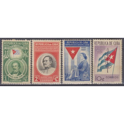 Centenario de la Bandera Cubana