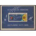 Exposición Filatélica Conquista del Espacio