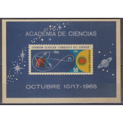 Exposición Filatélica Conquista del Espacio