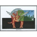 Animales Prehistóricos