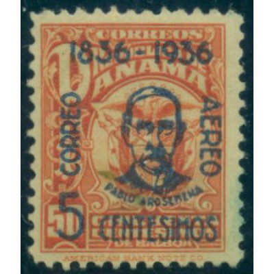 Centenario del Nacimiento de Pablo Arosemena