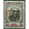 Centenario de la Muerte del Gral San Martin