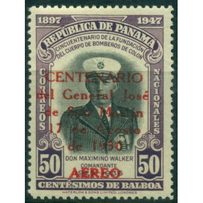 Centenario de la Muerte del Gral San Martin