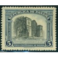 Bicentenario de la Universidad de San Javier