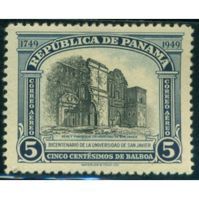 Bicentenario de la Universidad de San Javier