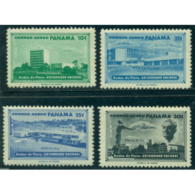 25º Aniversario de la Universidad Nacional